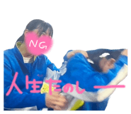 845774088