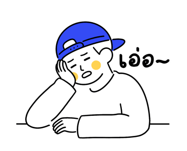FIX First Drop รูปที่ 3