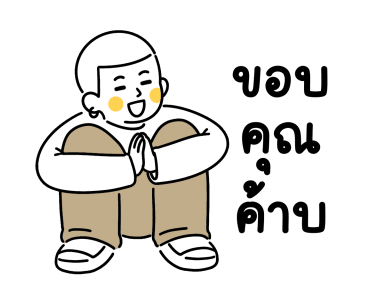FIX First Drop รูปที่ 5