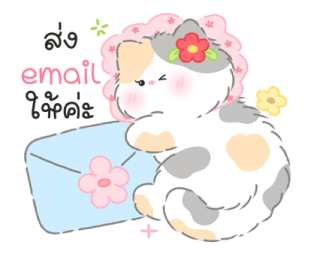 Blooming cat (work) รูปที่ 32