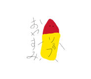 845774436