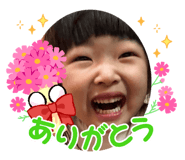 845774519