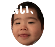 845774977