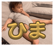 845775330