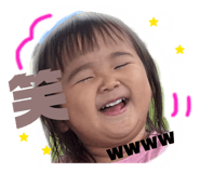 845775366