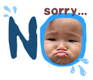 845775372