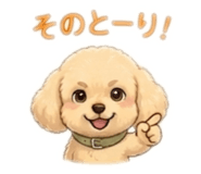 845775436