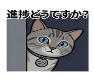 845775638
