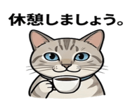 845775640