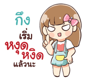 845775811