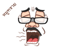 845775858