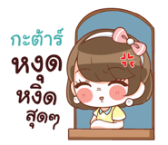 845776276