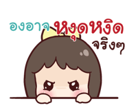 845778087