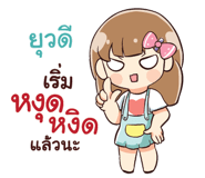845778275