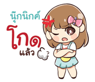 845778626