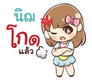 845778866