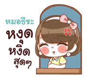 845778948