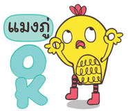 845783149