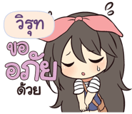 845783318