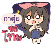845783517