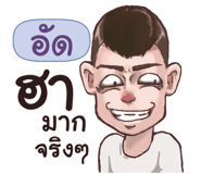 845784103