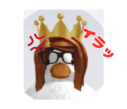 845784724