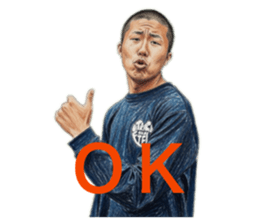 845784825