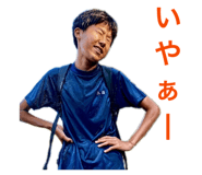 845784840
