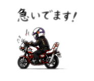 845784885