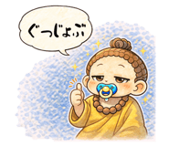 845785212