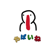 845785235