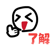 845785238