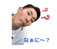 845785362
