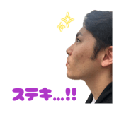 845785371