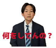 845785466