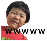 845785468