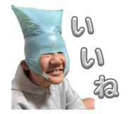 845785476