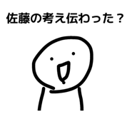 845785489