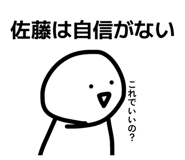 845785495