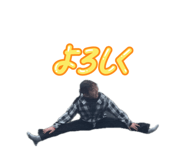 845785521