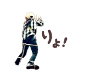 845785523
