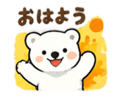 845785633