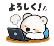 845785642