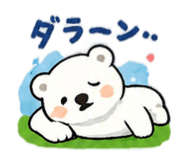 845785645