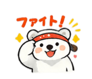 845785651