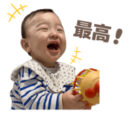 845785701