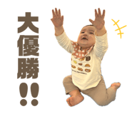845785702