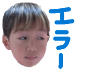 845785771