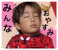845785775