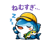 845785912